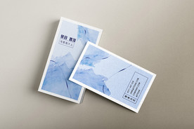 电影制片人名片