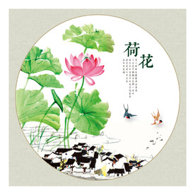 水墨艺术荷花图片