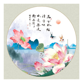 水墨艺术荷花图片