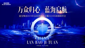 主视觉