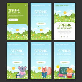 春天购物教育效游手机海报欢迎页