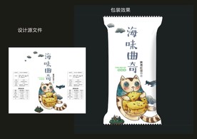休闲食品包装