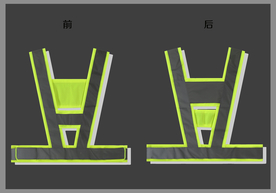 反光背心图片