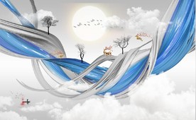 新中式抽象飘带山水风景背景墙