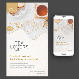 茶点饮料海报