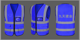 反光衣效果图片