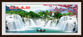 山水风景