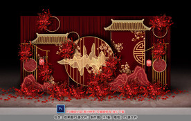 红色中式迎宾区