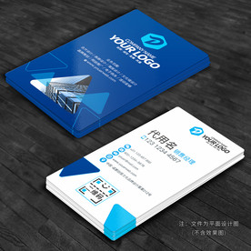 蓝色名片 创意名片 竖版名片