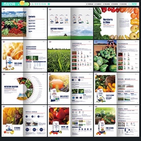 复合肥画册 农化画册 肥料画册