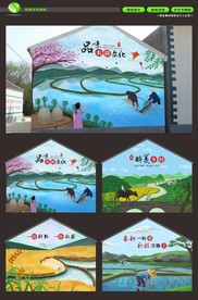 农耕文化 新农村 墙绘