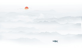 新中式山水画