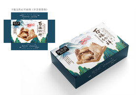 鲍鱼菇包装