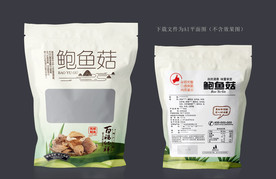 鲍鱼菇包装