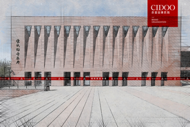 清华大学蒙民伟音乐厅