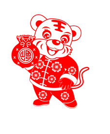 虎年剪纸