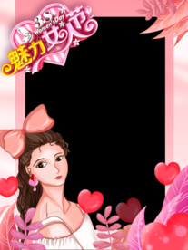 女神节拍照框