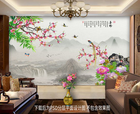 梅花牡丹喜鹊山水背景墙