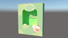 网红打卡氛围装饰美陈小屋su