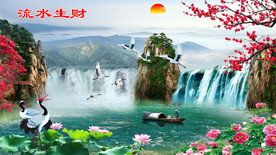 山水风景