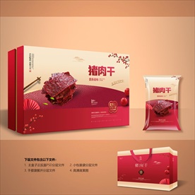 猪肉干包装 猪肉脯包装