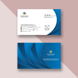名片模板