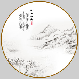 国画