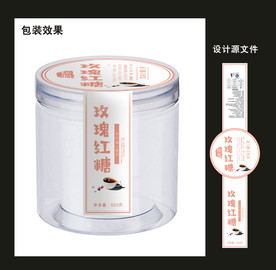 红糖食品包装