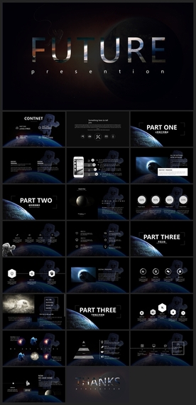 智能AI科技感商务PPT