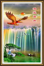鸿运当头