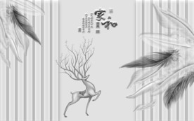 家 和灰色装饰画 TIF分层