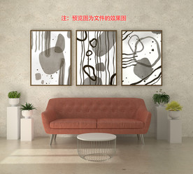 黑白抽象矢量画