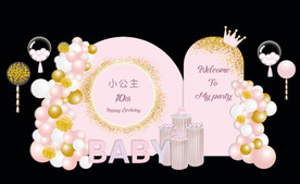 金粉色梦幻洒金小公主背景