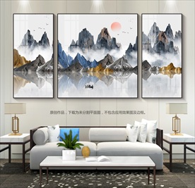 抽象山水装饰画客厅背景画