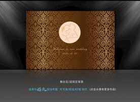 欧式花纹婚礼背景  咖啡金背景