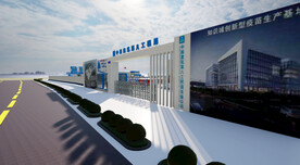 中建八局施工大门及观摩走廊