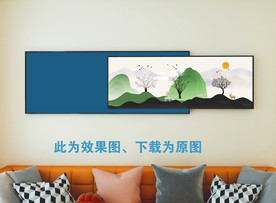 组合画 小清新画