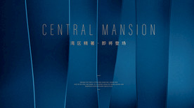 蓝色背景 活动背景