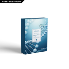 礼品包装 创意细胞 补水面膜
