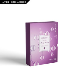 礼品包装 创意细胞 补水面膜