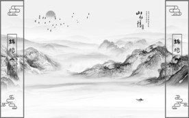 框画山水画人气画 TIF分层