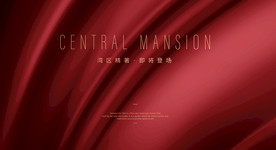 红色背景 红色发布会