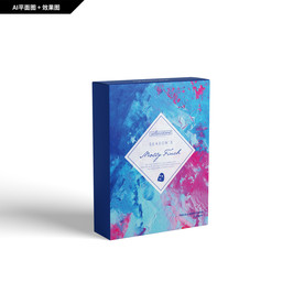 礼品包装 油画纹理 补水面膜