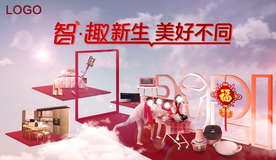 生活电器主视觉