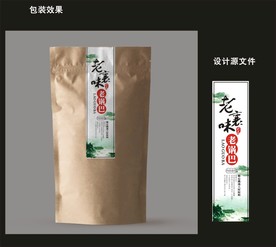 传统食品包装