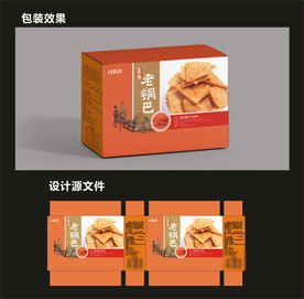 传统食品包装