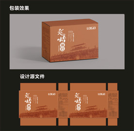 传统食品包装
