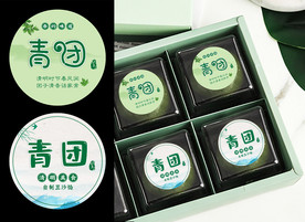 青团 清明节 食品 标签