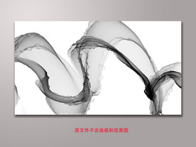 水墨画软膜天花