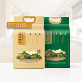 大米包装